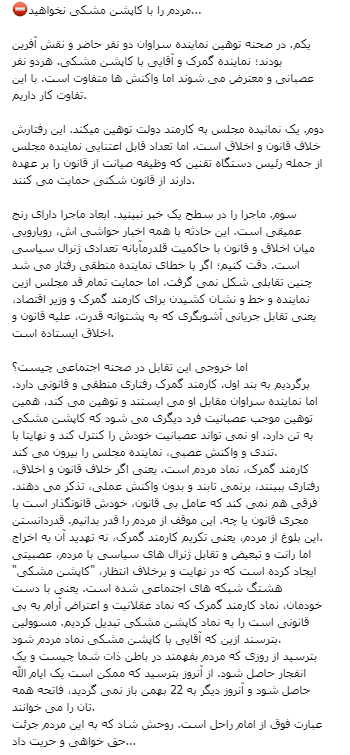 ویدئویی