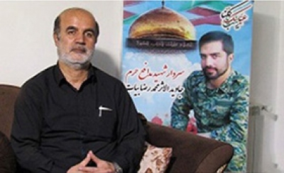 دست‌نوشته پدر شهید مدافع‌حرم روی تابوت شهدای تازه تفحص شده +عکس