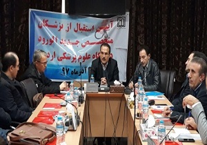 ۵۴ پزشک متخصص در استان اردبیل جذب سیستم درمانی شدند