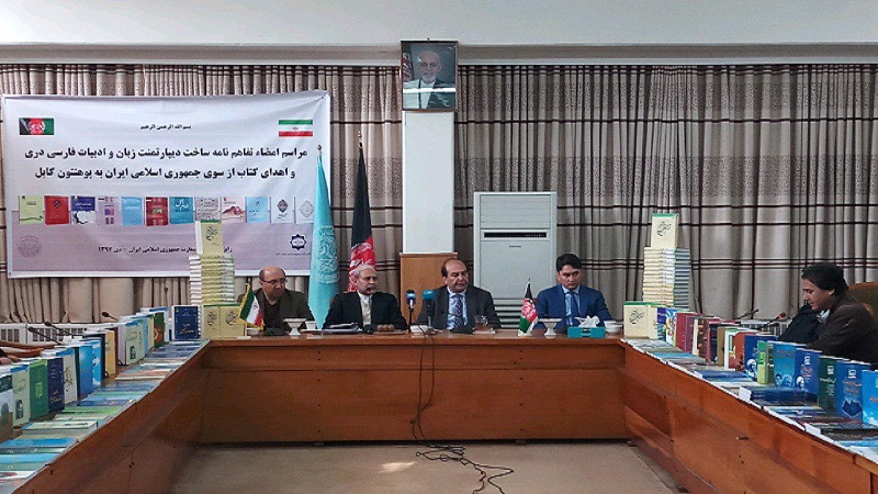 توافق ایران و افغانستان برای ساخت دانشکده زبان و ادبیات فارسی دَری در کابل