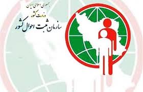 فاطمه و محمد پرتکرار‌ترین اسامی نوزادان در خراسان