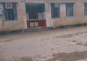 نگاهی به مشکلات فراوان مدرسه روستای "ملاکه + فیلم