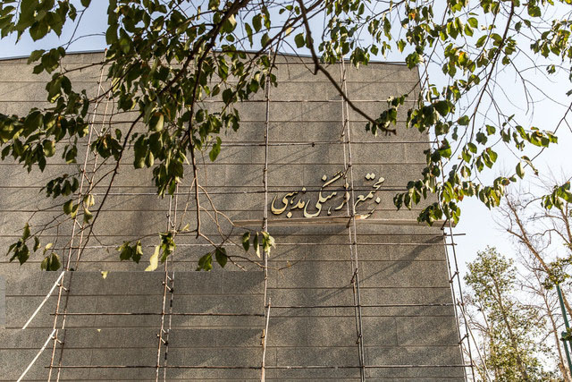 مسجد جامعی در گفت&zwnj;وگو با باشگاه خبرنگاران جوان: