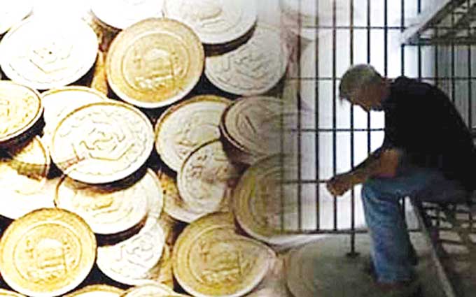 افزایش زندانیان جرائم غیرعمد در همدان