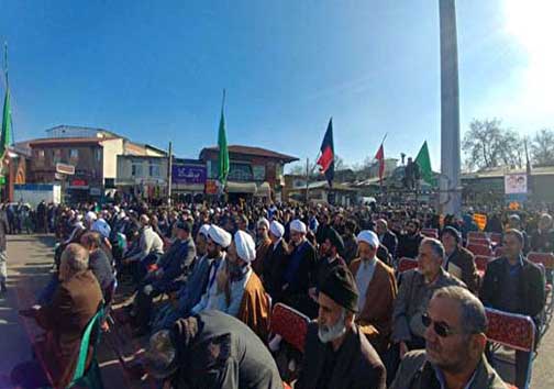 نگاهی گذرا به مهمترین رویداد&zwnj;های یکشنبه ۹ دی ماه در مازندران