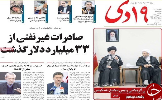 آغاز مرمت کارونسرای طرلاب قم/معرفی استاندار جدید قم چند روز آینده