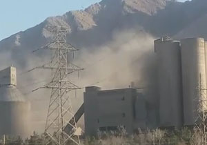 آلودگی هوا توسط کارخانه سیمان در شهرک مشیریه + فیلم
