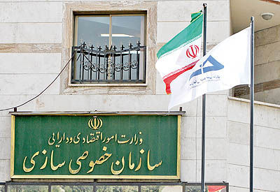 رئیس سازمان خصوصی سازی در دو نقش!/ ماجرای خریداری مجتمع گوشت اردبیل توسط آقای رئیس چه بود؟