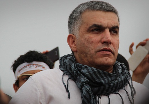اتحادیه اروپا: نبیل رجب را آزاد کنيد