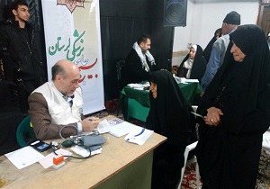 اعزام ۲ تیم پزشکی به مناطق محروم خرم‌آباد