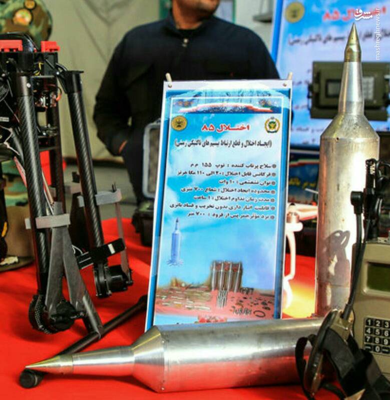 ۵ استفاده متفاوت از گلوله توپ در ارتش&zwnj;های مهم جهان/ حالا توپخانه نزاجا سلسله اعصاب دشمن را از کار می&zwnj;اندازد+عکس