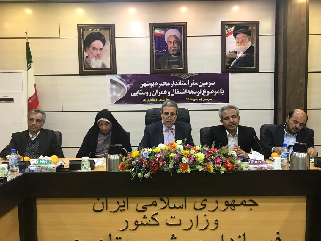 سرمایه&zwnj;گذاران در چرخه ادارات سرگردان نشوند/ لزوم تسهیل&zwnj;گری در اشتغال