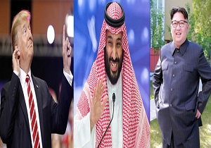 بدل‌های ترامپ، بن سلمان و کیم جونگ اون در میدان ونک تهران! + فیلم