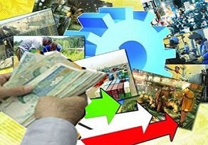 بسترهای لازم برای سرمایه گذاری های جدید فراهم می شود