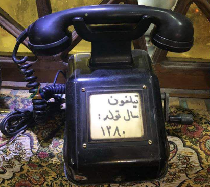 مخابرات