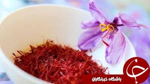 روش های درمان افسردگی در طب سنتی