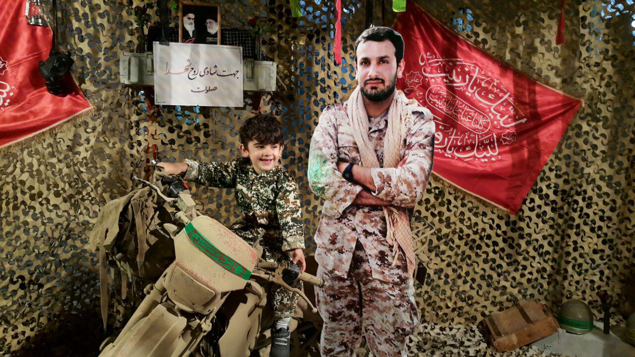 پیکر مطهر شهید مدافع حرم 