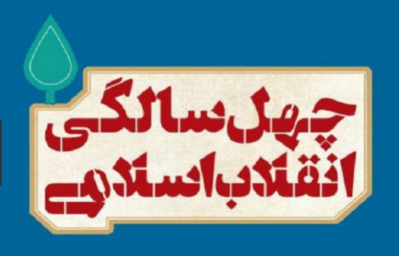 مخابرات