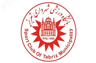 شهرداری تبریز به مصاف سپیدرود رشت می‌رود