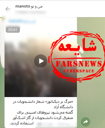 ماجرای فیلم حذف شده توسط بی بی سی؛ من&zwnj;وتو حاضر به حذف فیلم &laquo;بی&zwnj;بی&zwnj;سی&raquo; نشد!