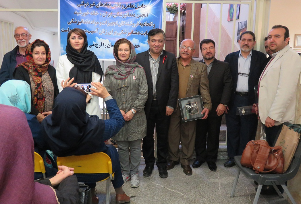 دندان&zwnj;پزشک رایگان بیماران خاص