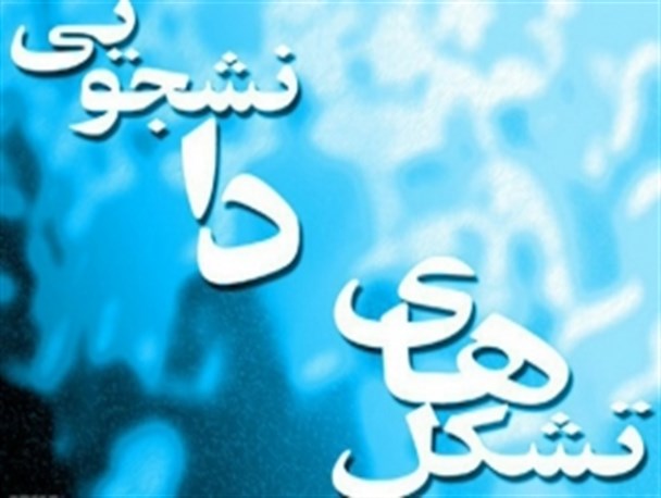 لزوم پاسخگویی وزیر بهداشت درباره بحران کنونی نظام سلامت/ زمان بازی های رسانه ای و گروکشی سیاسی تمام شده است