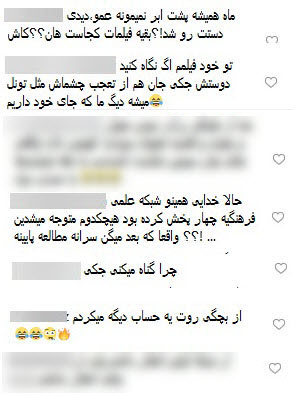 هجوم ایرانیها به اینستاگرام جکی چان | این فیلمها چیه بازی میکنی جکی؟ هجوم ایرانیها به اینستاگرام جکی چان | این فیلمها چیه بازی میکنی جکی؟