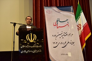 در سال&zwnj;های اخیر اقدامات بزرگی برای توسعه ارتباطات در کشور صورت گرفته است