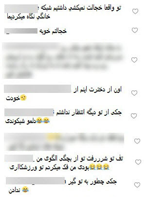 هجوم ایرانیها به اینستاگرام جکی چان | این فیلمها چیه بازی میکنی جکی؟ هجوم ایرانیها به اینستاگرام جکی چان | این فیلمها چیه بازی میکنی جکی؟