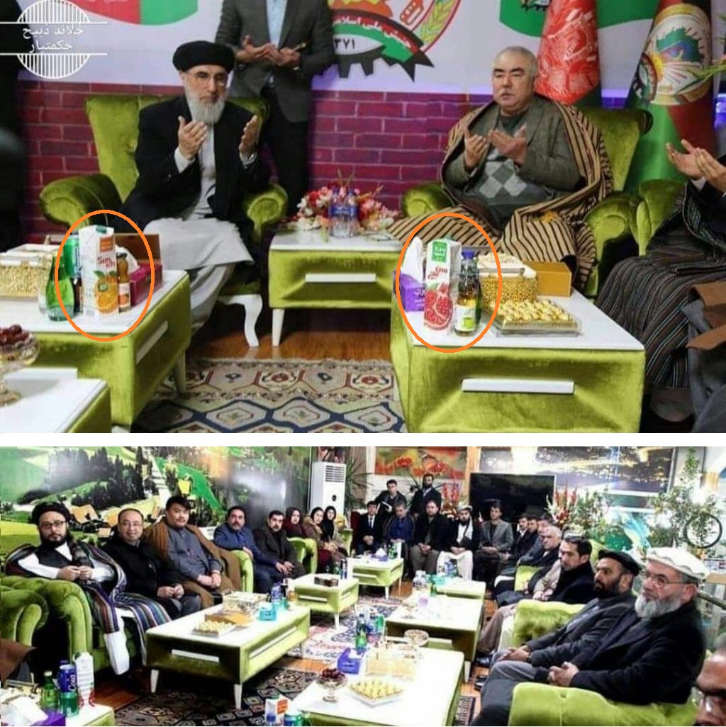 یک شرکت آبمیوه ایرانی اسپانسر معاون ریاست جمهوری افغانستان!