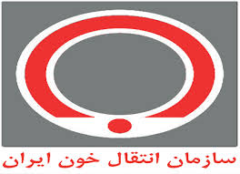 مشهد یکی از قطبهای درمانی آسیا/ پویش اهداء خون، یک کار خیر در مشهد مشهد یکی از قطبهای درمانی آسیا/ پویش اهداء خون، یک کار خیر در مشهد