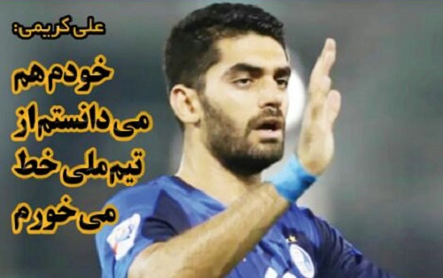 شوخی