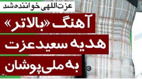 شوخی