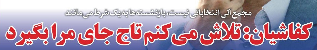 شوخی