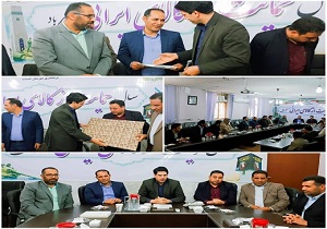 برگزاری مراسم تودیع و معارفه معاون فرمانداری حمیدیه