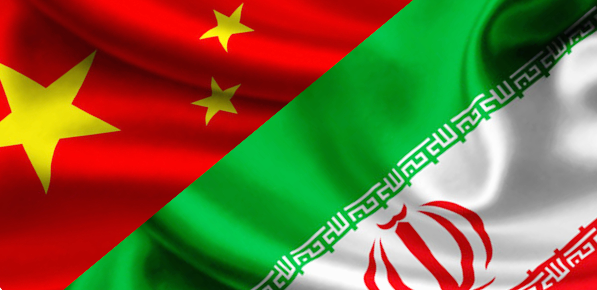 گروکشی بانک چینی، نتیجه باج به اروپایی&zwnj;ها / علت تغییر رویکرد چینی&zwnj;ها چه بود؟