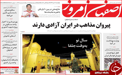 گرفتاری در دام هوس/سرنوشت مبهم چوب و کاغذ