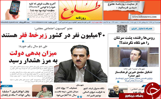 گرفتاری در دام هوس/سرنوشت مبهم چوب و کاغذ