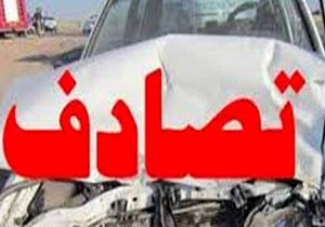 یک فوتی در واژگونی پیکان