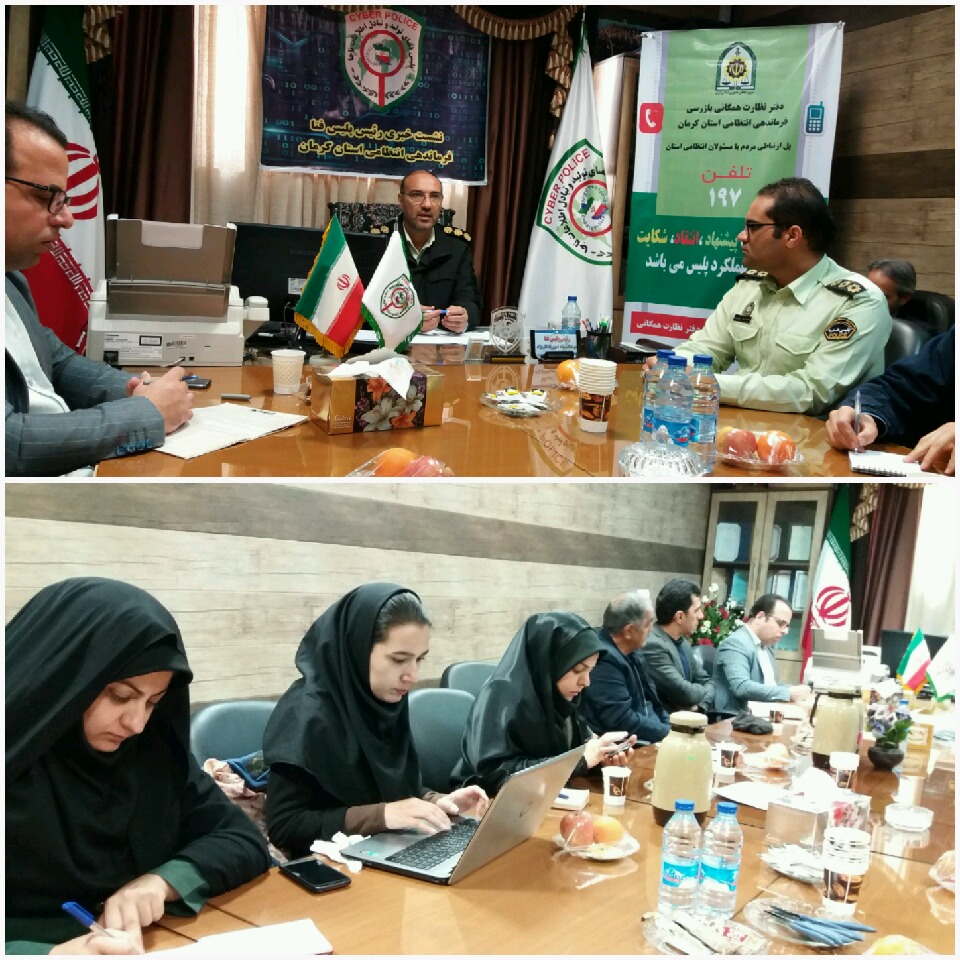 کلاهبردار ۹۰۰میلیونی سایبری در کرمان دستگیر شد