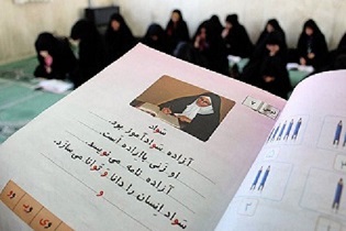افزایش ۳۰۰ درصدی جذب افراد بی‌سواد در کلاس‌های سوادآموزی