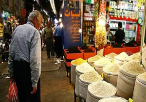 نیم نگاهی بر ساز و کار قیمت گذاری بر اقلام و کالا&zwnj;های اساسی مردم