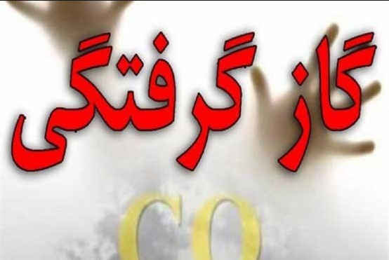 نجات مادر و کودک ساوه&zwnj;ای از چنگ قاتل نامرئی