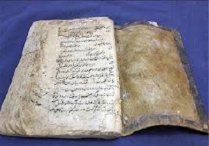 موزه اسناد تاریخی اردبیل راه اندازی می‌شود