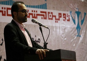 اعلام برنامه اجرای نمایش های بخش استانی سی و هفتمین جشنواره تئاتر فجر
