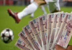 شرط بندی بازیکنان سردار بر روی باخت این تیم