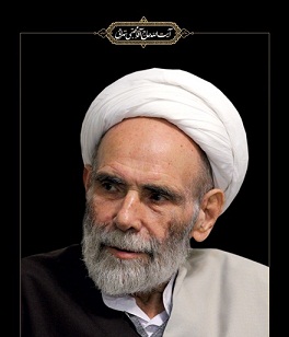تصویری منتشر نشده از جوانی آیت‌الله مجتبی تهرانی