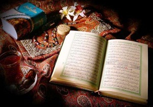 جشنواره قرآن و عترت استان سمنان در ١٦ رشته برگزار می‌شود