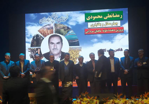 کسب عنوان اولین نمونه کشوری در پرورش ماهی