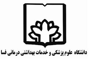 آماده سازی نقشه اطلاعات شهرستان فسا